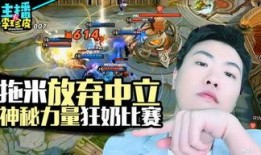 吃瓜游戏免费推荐一下,吃瓜游戏精选推荐