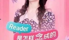 网红爆料爱豆是谁呀视频,爱豆身份大猜想