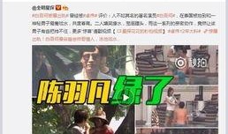 光威最新爆料视频大全,揭秘科技前沿与创新突破