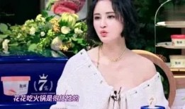 滨海厥二姐视频爆料,视频爆料背后的惊人真相