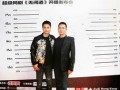 王阳爆料上学视频,揭秘青春岁月点滴