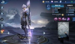 太原马超爆料视频曝光,事件背后真相曝光