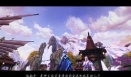 天下3爆料视频看不了了,精彩内容无法一睹为快