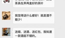 深圳男子爆料视频大全,揭秘城市生活背后真相