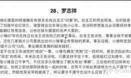 侯府吃瓜心声全文免费阅读,揭秘宫廷秘闻的幕后故事