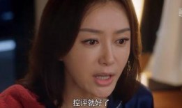 吃瓜娱乐圈心声完结,吃瓜群众心声完结篇