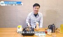 刘华爆料茶叶视频大全,茶叶视频大全背后的真实故事