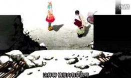 伪物语在线观看,在线观看之旅，揭开神秘面纱