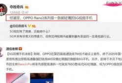光威最新爆料视频大全,揭秘科技前沿与创新突破