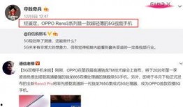 光威最新爆料视频大全,揭秘科技前沿与创新突破