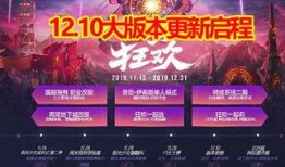 爆料大更新视频,爆料视频深度解析