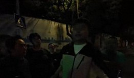 玉山讹人爆料视频,视频揭露惊人真相