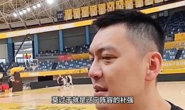 新疆直播爆料最新消息,揭秘神秘事件背后的真相