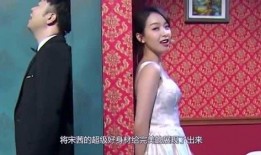 娱乐性的瓜怎么吃,教你如何畅享“吃瓜”乐趣