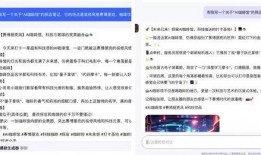 现场新闻爆料文案,惊现重大事件，详情即将揭晓！