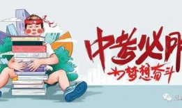 北京万科爆料最新消息新闻,揭秘项目进展与未来规划