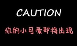 娱乐吃瓜酱起名,揭秘娱乐圈那些不为人知的幕后故事