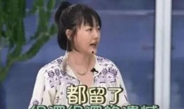 徐家姐妹爆料事件视频,揭秘事件背后真相