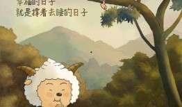 懒羊羊最新爆料图片壁纸,壁纸中的趣味瞬间