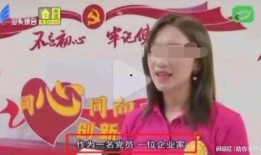 丁家宜爸爸再次爆料视频,视频揭露惊人内幕