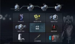 仆人v4最新爆料网站,揭秘神秘网站背后的秘密与惊喜