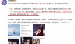 余生现场爆料视频大全,揭秘幕后真相与精彩瞬间