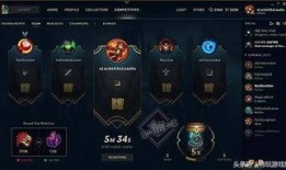 最新s8赛季新爆料,神秘英雄登场，战局风云再起！