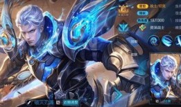 大盗最新爆料凯的皮肤,凯新皮肤背后的神秘故事