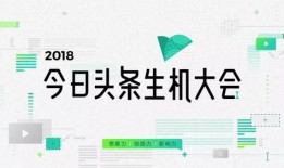 邵阳今日头条最新爆料,揭秘神秘事件背后的惊人真相！