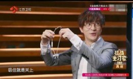 李春爆料恋情视频,甜蜜互动引网友热议