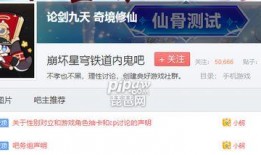 内鬼爆料博士视频大全集,博士视频大全集深度解析