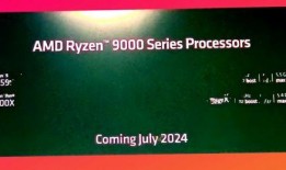 adm新闻爆料,揭秘行业最新动态