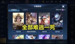 王者520最新爆料文案,浪漫爆料，揭秘全新英雄与精彩活动！