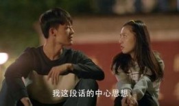 寻在线观看,一场跨越时空的奇幻之旅