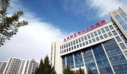 仁和医院爆料最新消息新闻,重大医疗事件引发社会关注