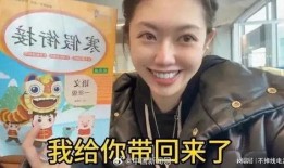 杆哥前女友爆料视频大全,揭秘背后惊人真相