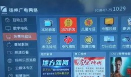 江苏省新闻爆料平台,聚焦民生热点，揭示社会现象