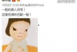 娱乐圈爆料lh,lh疑涉重大事件，真相即将揭晓！