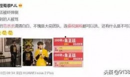 爆料妈妈视频文案怎么写,爆料内容深度解析