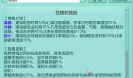 爆料大更新视频,爆料视频深度解析