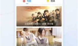 热点爆料情感视频大全,揭秘热点爆料情感视频背后的故事