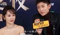 娱乐男明星爆料视频,男星爆料视频幕后真相大起底