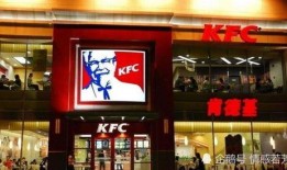 肯德基爆料南京事件视频,真相与反思