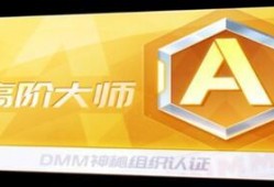 逃跑吧少年a级高阶大师最新爆料,最新爆料背后的惊人真相