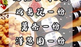 抖音网红在酒吧吃瓜,揭秘娱乐圈幕后故事