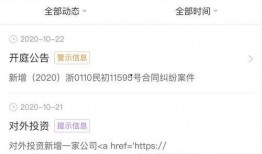 爆料小利视频大全最新网站