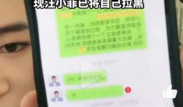 孟贺直播爆料最新消息,最新热点事件内幕大曝光！