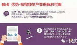 网红缴税爆料骗局视频,警惕网络陷阱，守护财产安全