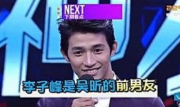 乔哥娱乐爆料视频大全下载