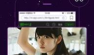 草莓影音会员在线观看,畅享高清影视盛宴